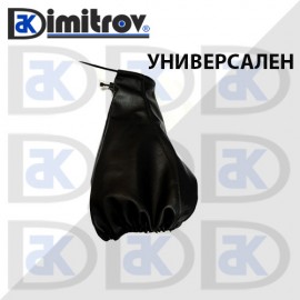 Маншон скоростен лост универсален